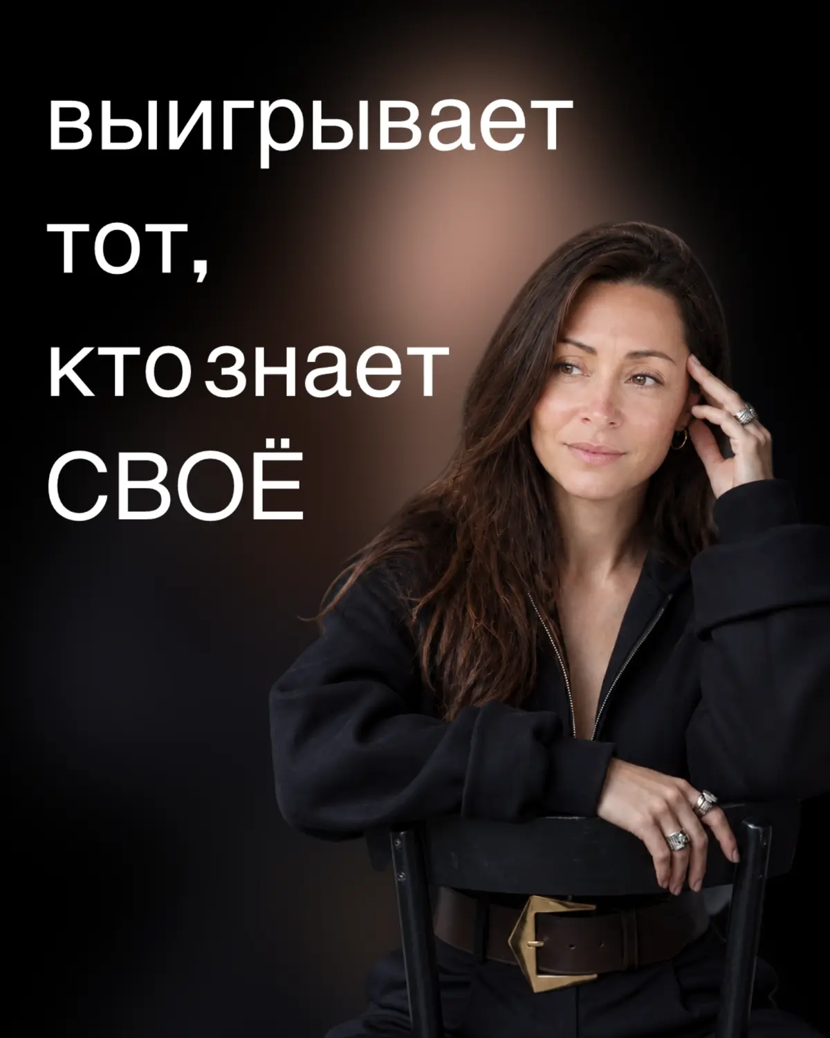 ВРЕМЯ — это единственный невосполнимый ресурс. | Сетка — социальная сеть от hh.ru
