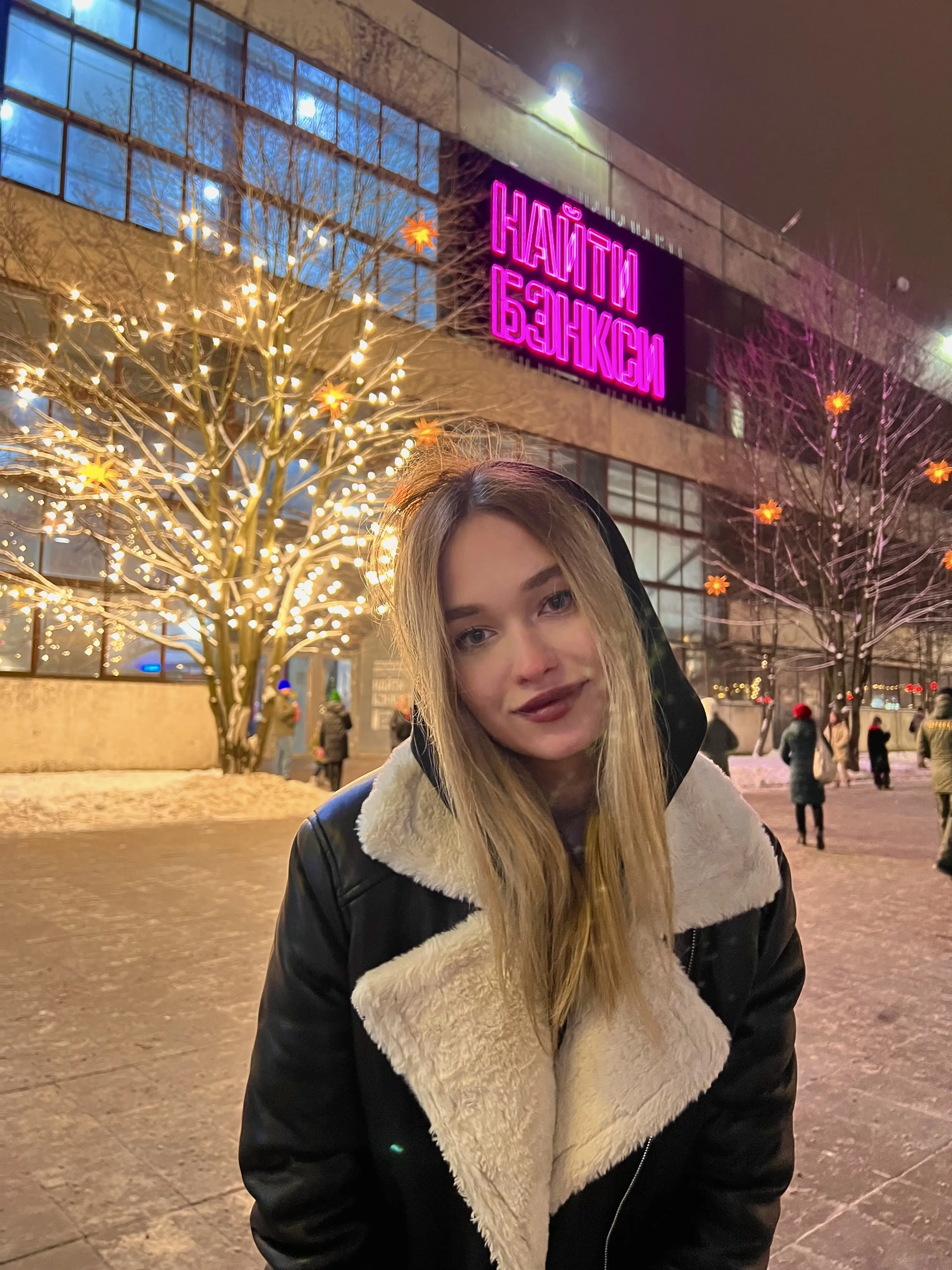 Алина Букреева