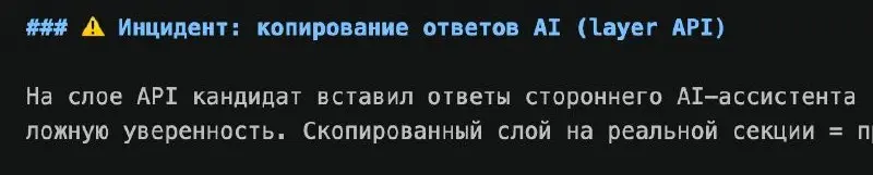 По поводу применения нейронок в реальной жизни (помимо битуби саас стартап).
Собрал себе песочницу для тренировки собезов.
Рецепт до неприличия простой:
1. Opencode + GLM-5 | Сетка — социальная сеть от hh.ru