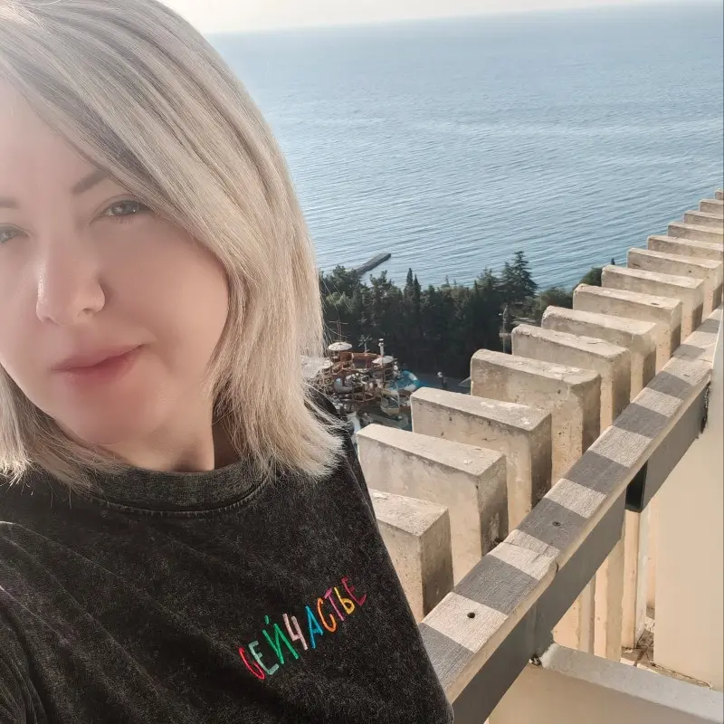 Елена Овсянникова