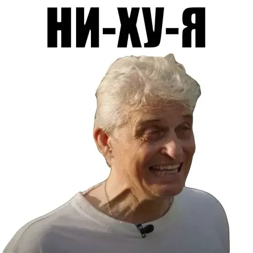 comment image