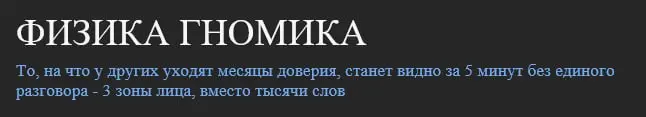 Ah shit, here we go again | Сетка — социальная сеть от hh.ru