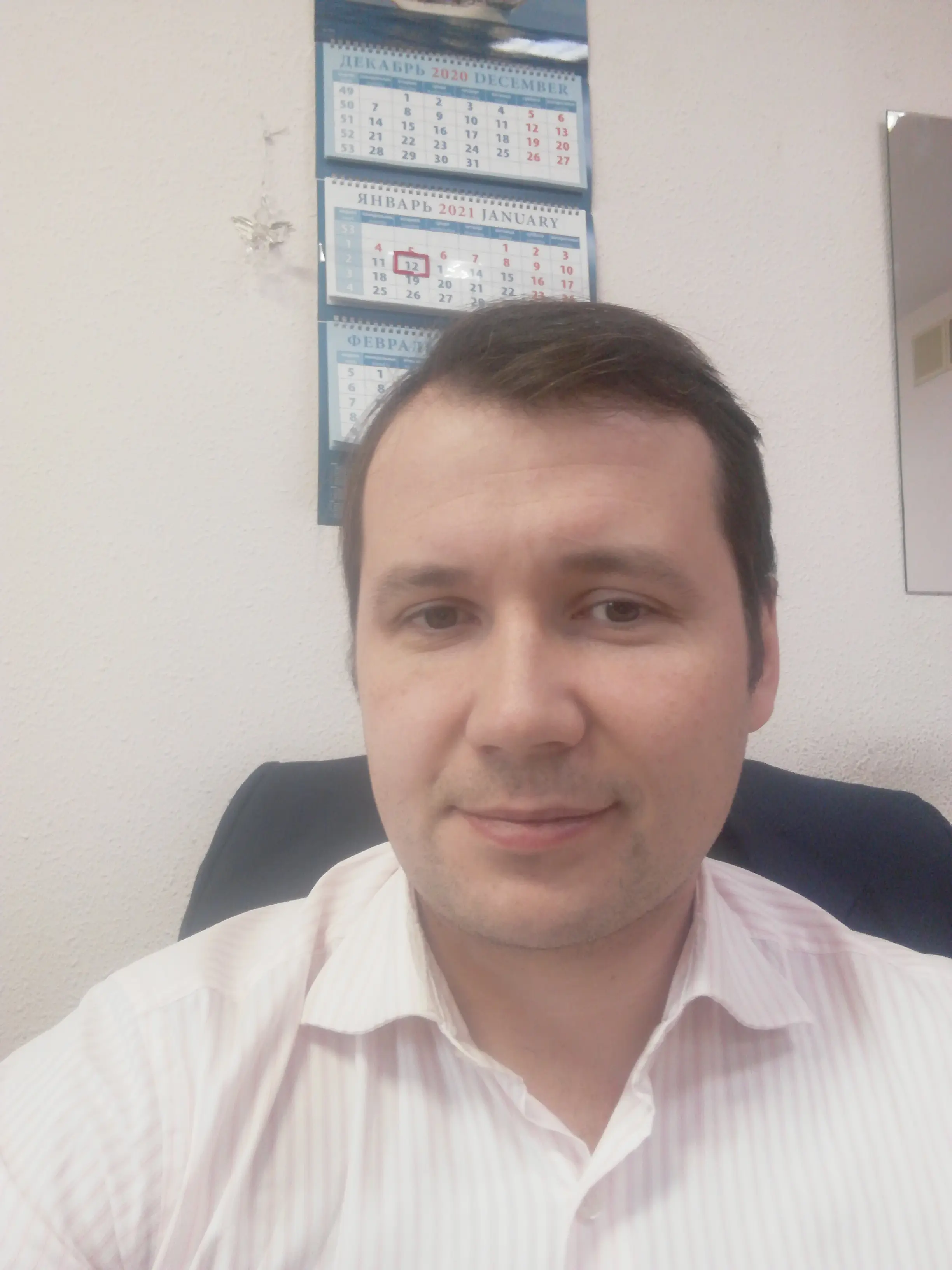 Network member avatar