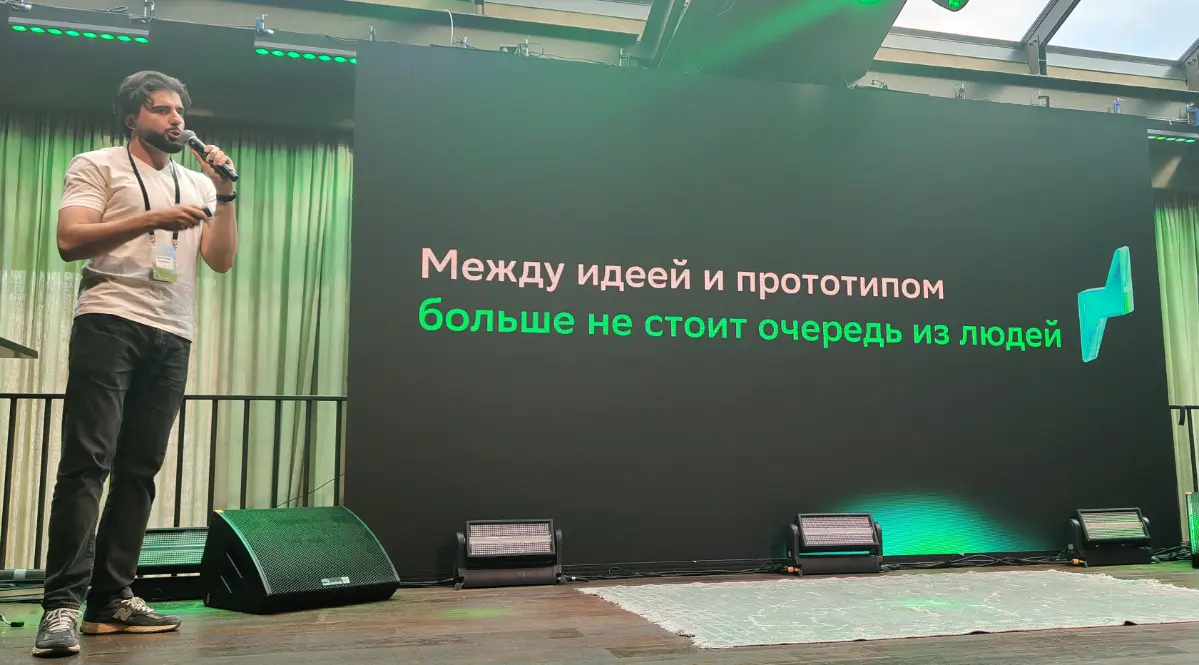 Эволюция роли владельца продукта | Сетка — социальная сеть от hh.ru