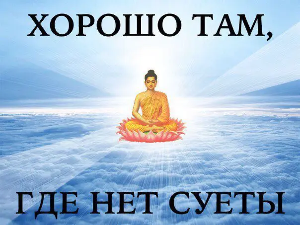 «Не усложнять» - моя вторая профессиональная привычка | Сетка — социальная сеть от hh.ru