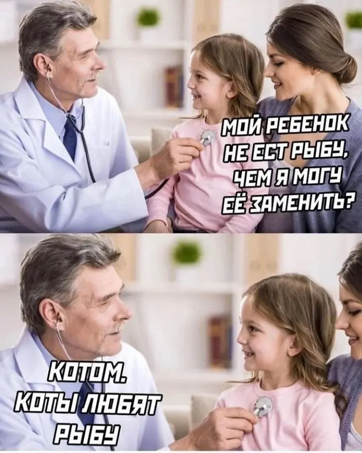 Радикальное решение проблемы 😂
БЛОГ В ТГ / БЛОГ В MAX
#Юмор #Коты
В этом посте были ссылки, но мы их удалили по правилам Сетки | Сетка — социальная сеть от hh.ru