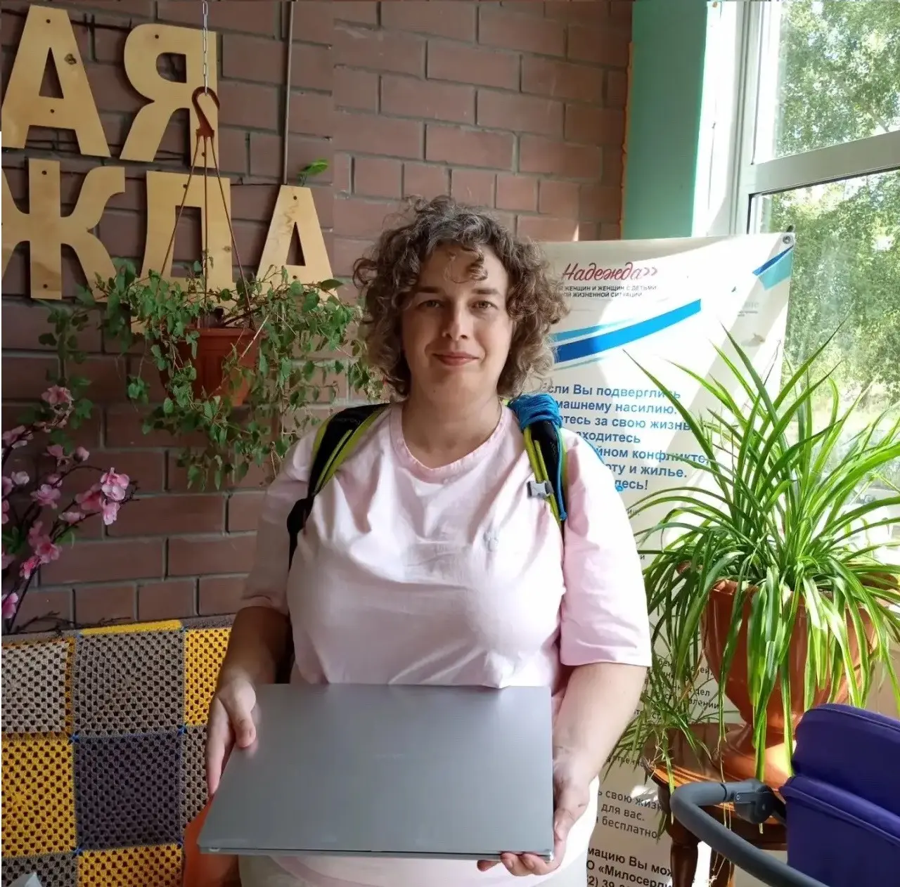 Как системный аналитик сделал генератор писем для НКО | Сетка — социальная сеть от hh.ru