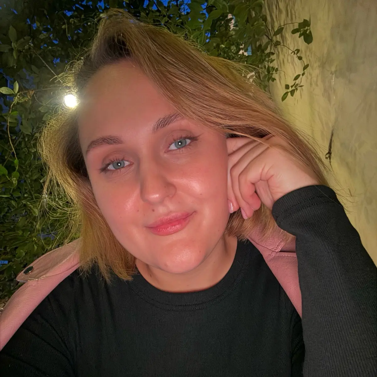 Екатерина Градова