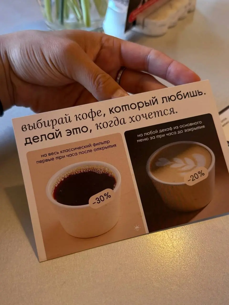 Боль любого профессионального маркетолога- отсутствие свободы в действиях. Когда руководитель или клиент "вдруг" решил разобраться в маркетинге и начинается «хождение по мукам» | Сетка — социальная сеть от hh.ru