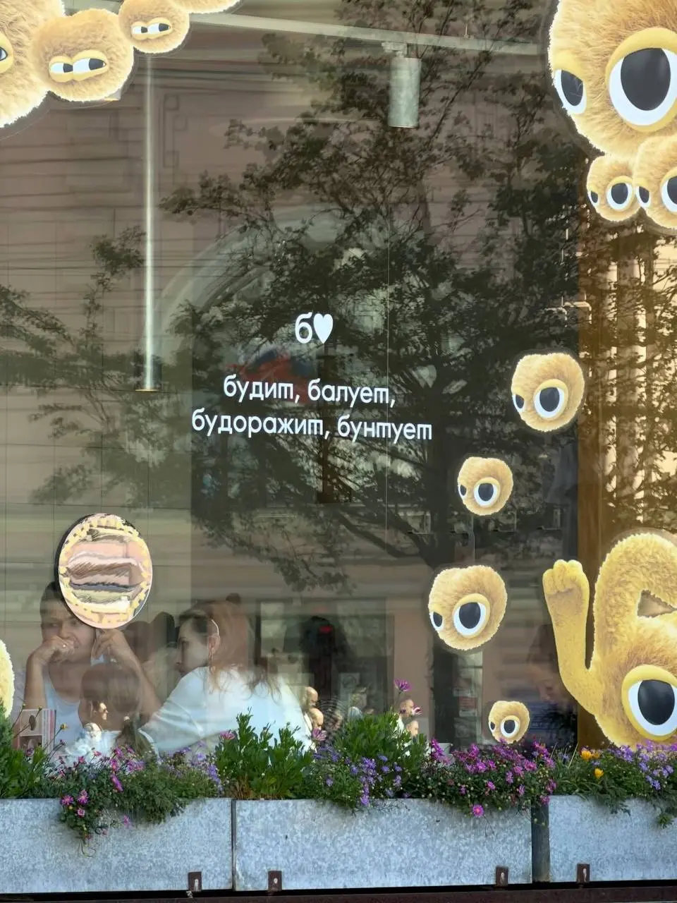 Боль любого профессионального маркетолога- отсутствие свободы в действиях. Когда руководитель или клиент "вдруг" решил разобраться в маркетинге и начинается «хождение по мукам» | Сетка — социальная сеть от hh.ru