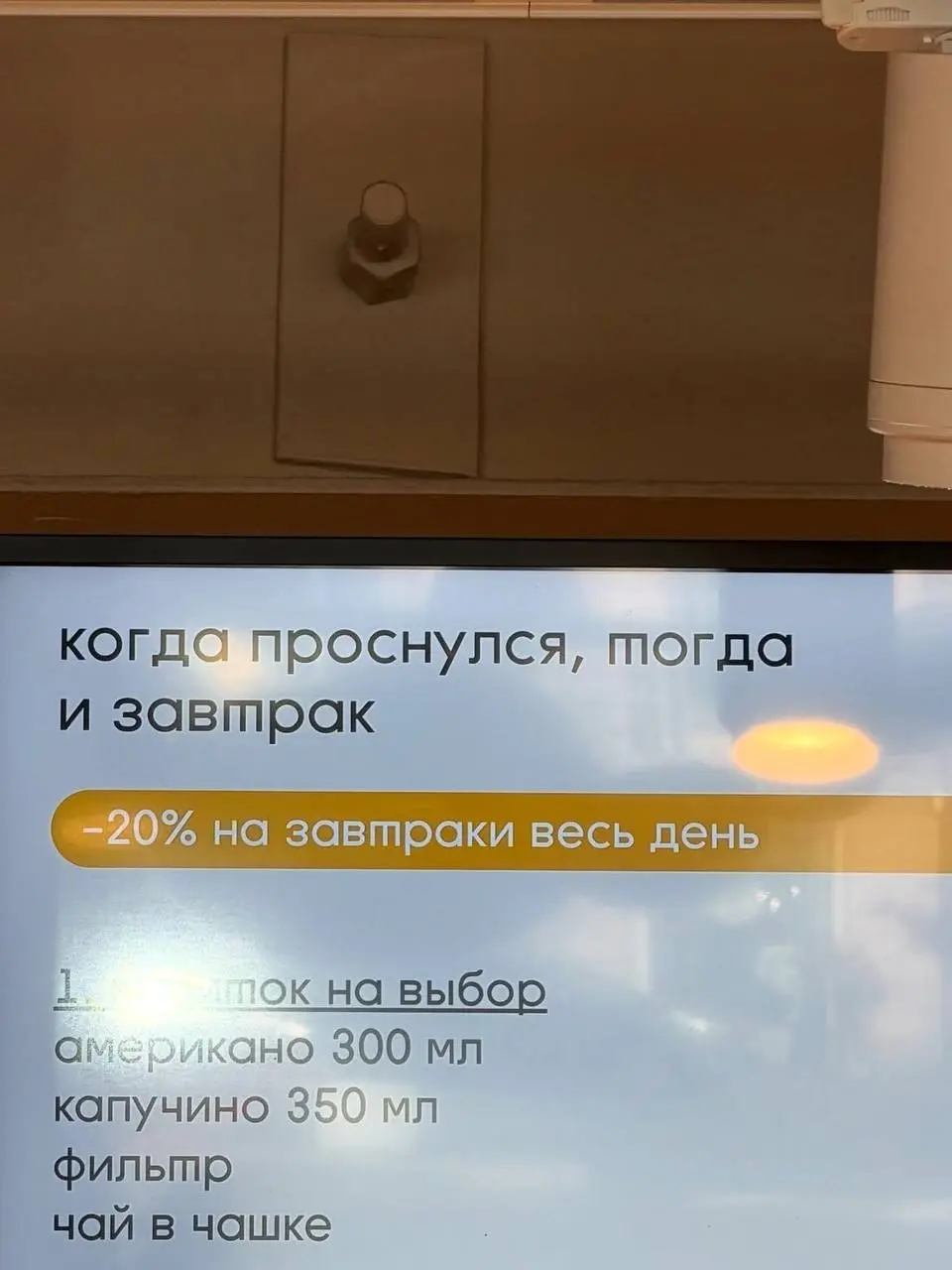 Боль любого профессионального маркетолога- отсутствие свободы в действиях. Когда руководитель или клиент "вдруг" решил разобраться в маркетинге и начинается «хождение по мукам» | Сетка — социальная сеть от hh.ru