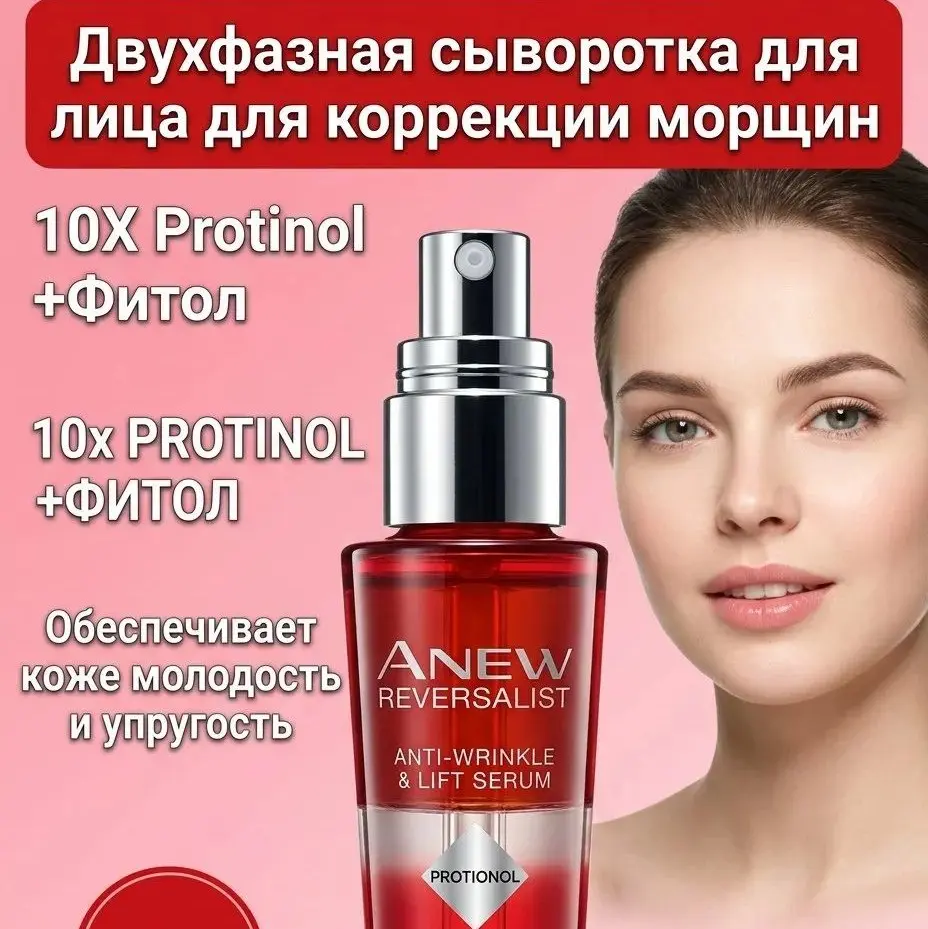 Наталья Тхорецкая
