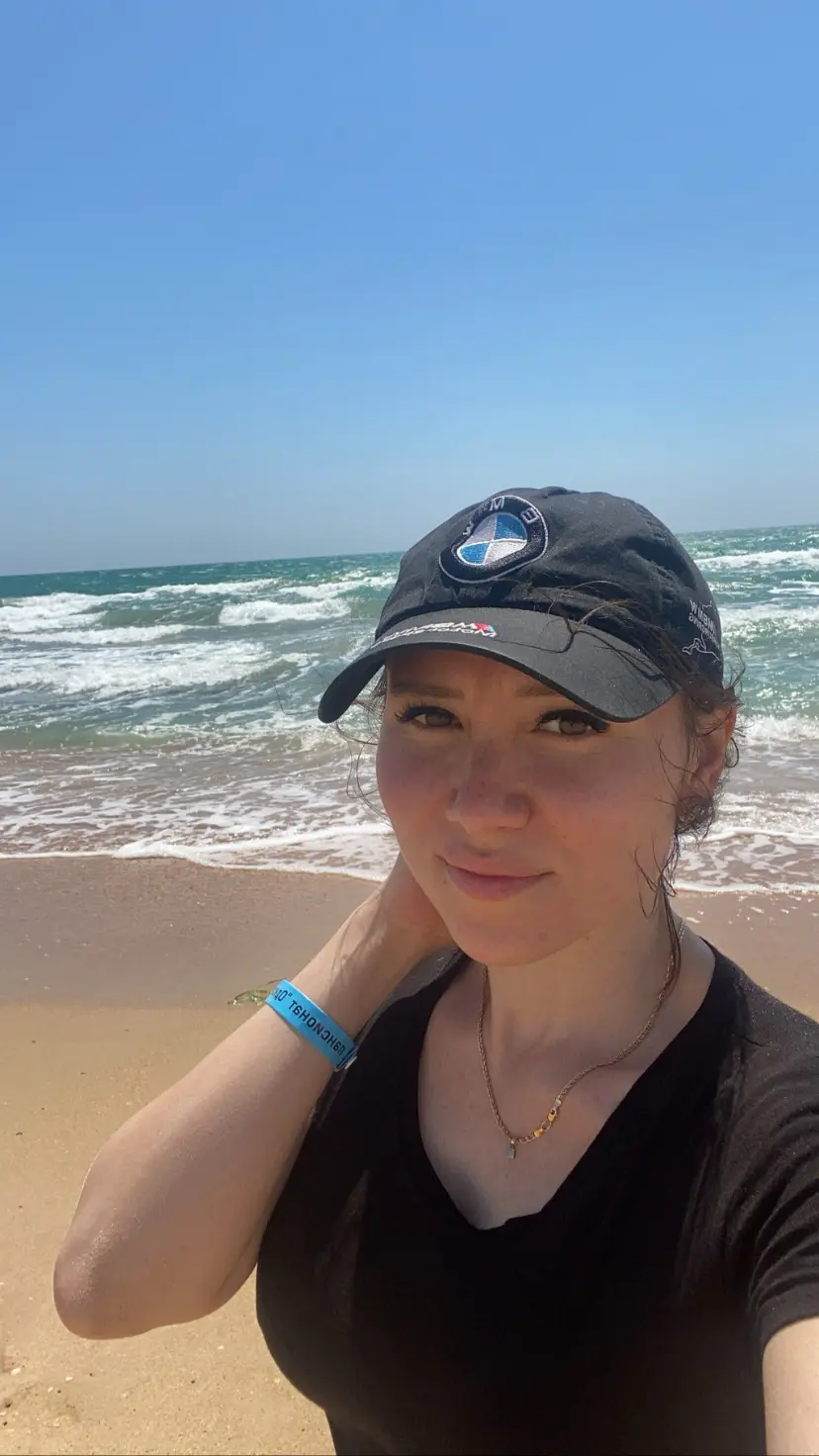 Элина Саубанова