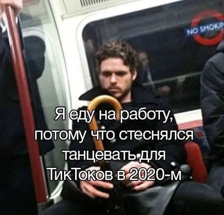 Подборка мемов про рабочие процессы. Сохраняйте, чтобы поделиться с коллегами 😜 | Сетка — социальная сеть от hh.ru