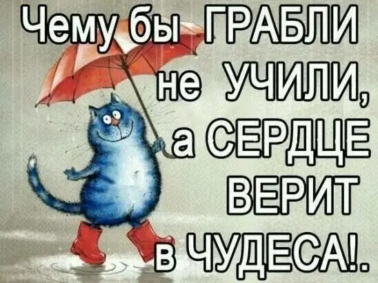 ✏️ Водоснабжение и канализация | Сетка — социальная сеть от hh.ru