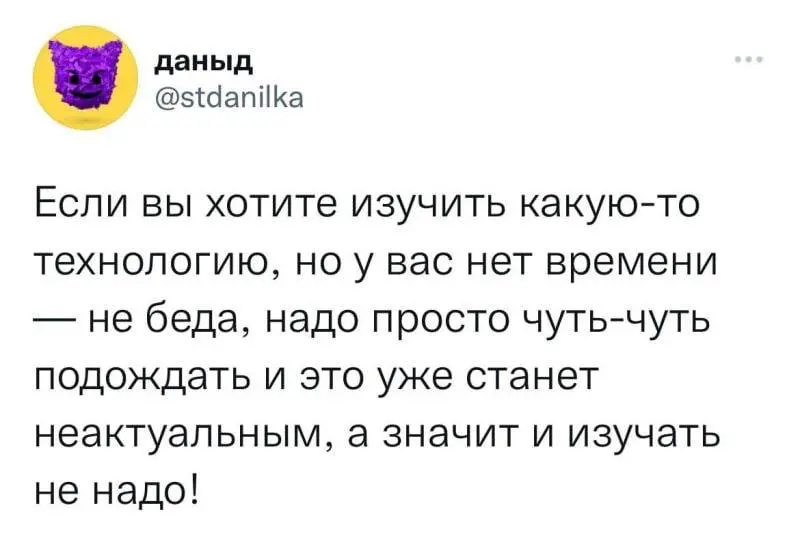 Пользуетесь ?) | Сетка — социальная сеть от hh.ru