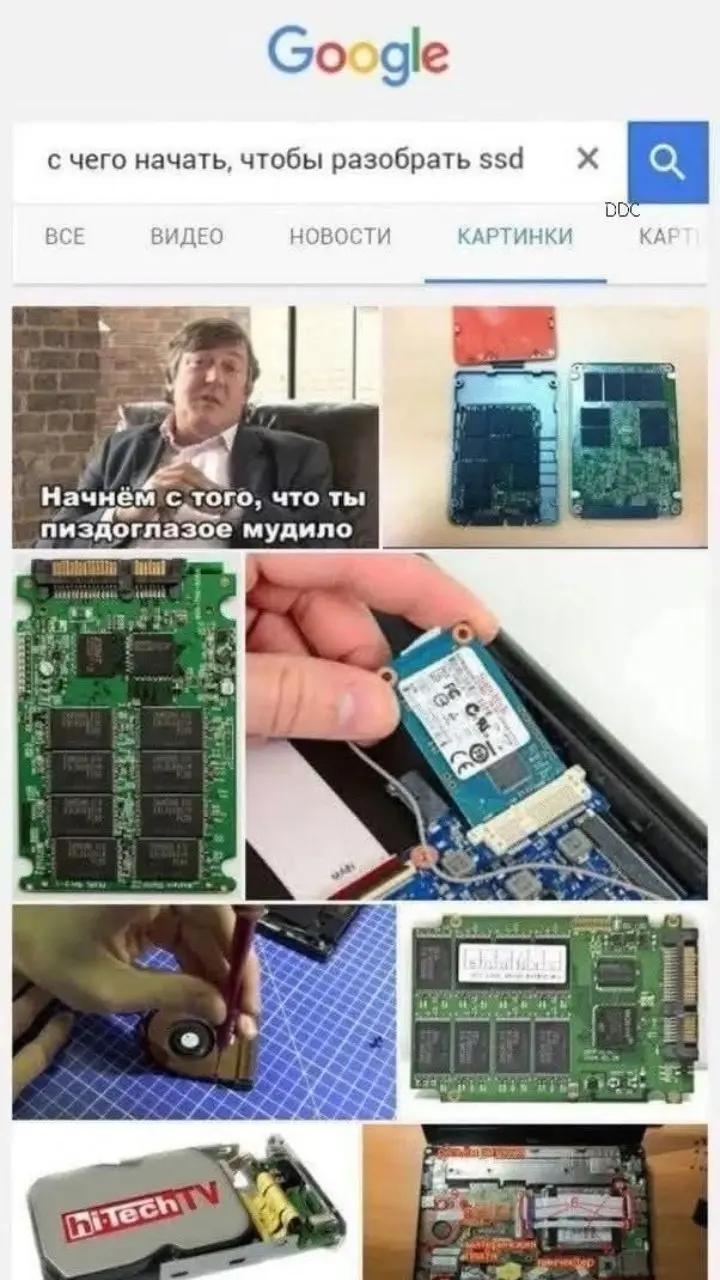 📢 пакет по итэ 🛍 Другие каналы
В этом посте были ссылки, но мы их удалили по правилам Сетки | Сетка — социальная сеть от hh.ru
