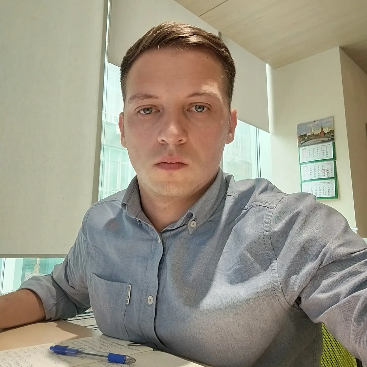 Network member avatar