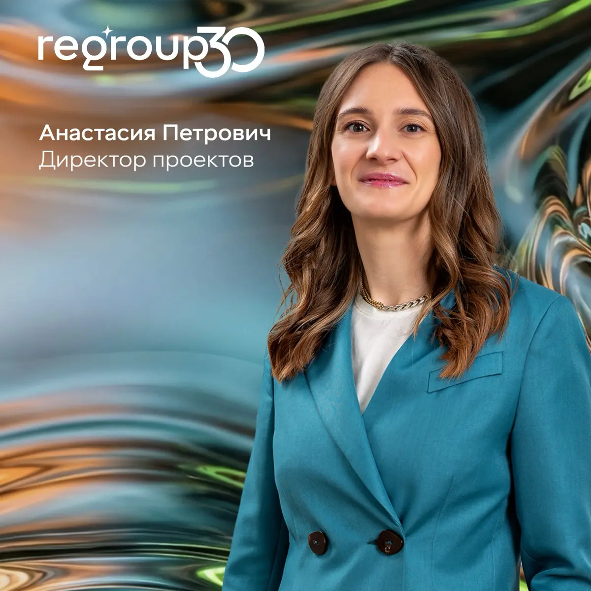ИИ в HR | Сетка — социальная сеть от hh.ru