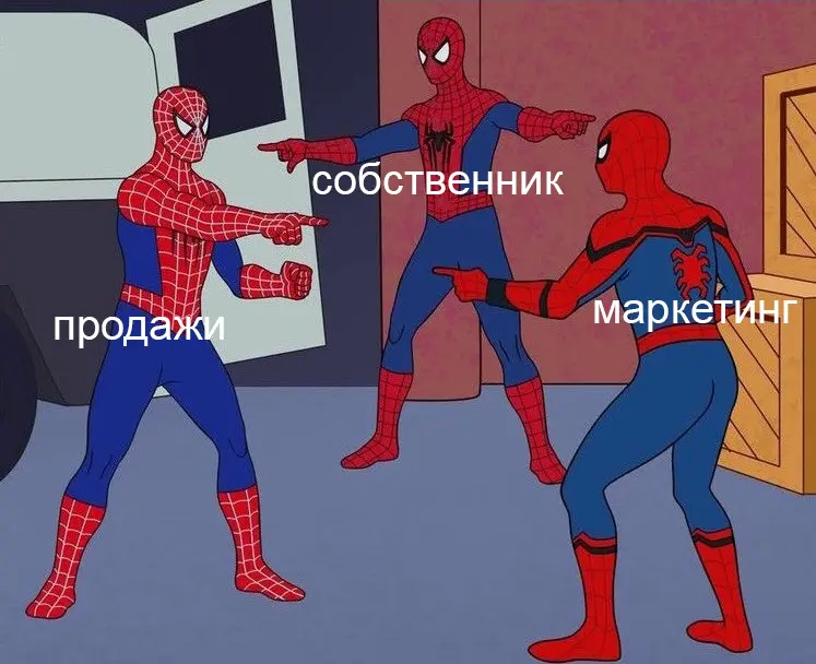 Маркетинг без контрольных точек – битва мнений | Сетка — социальная сеть от hh.ru