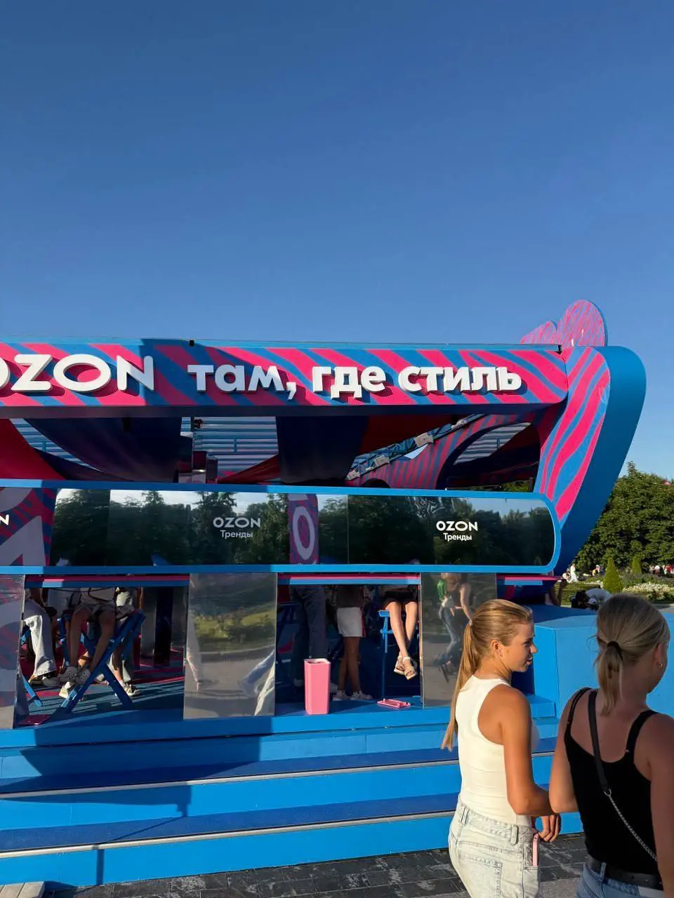 Когда Ozon понравился чужой слоган
Ozon обыграл 11-летие телеканала «Бобёр», посвящённого дому и хобби | Сетка — социальная сеть от hh.ru