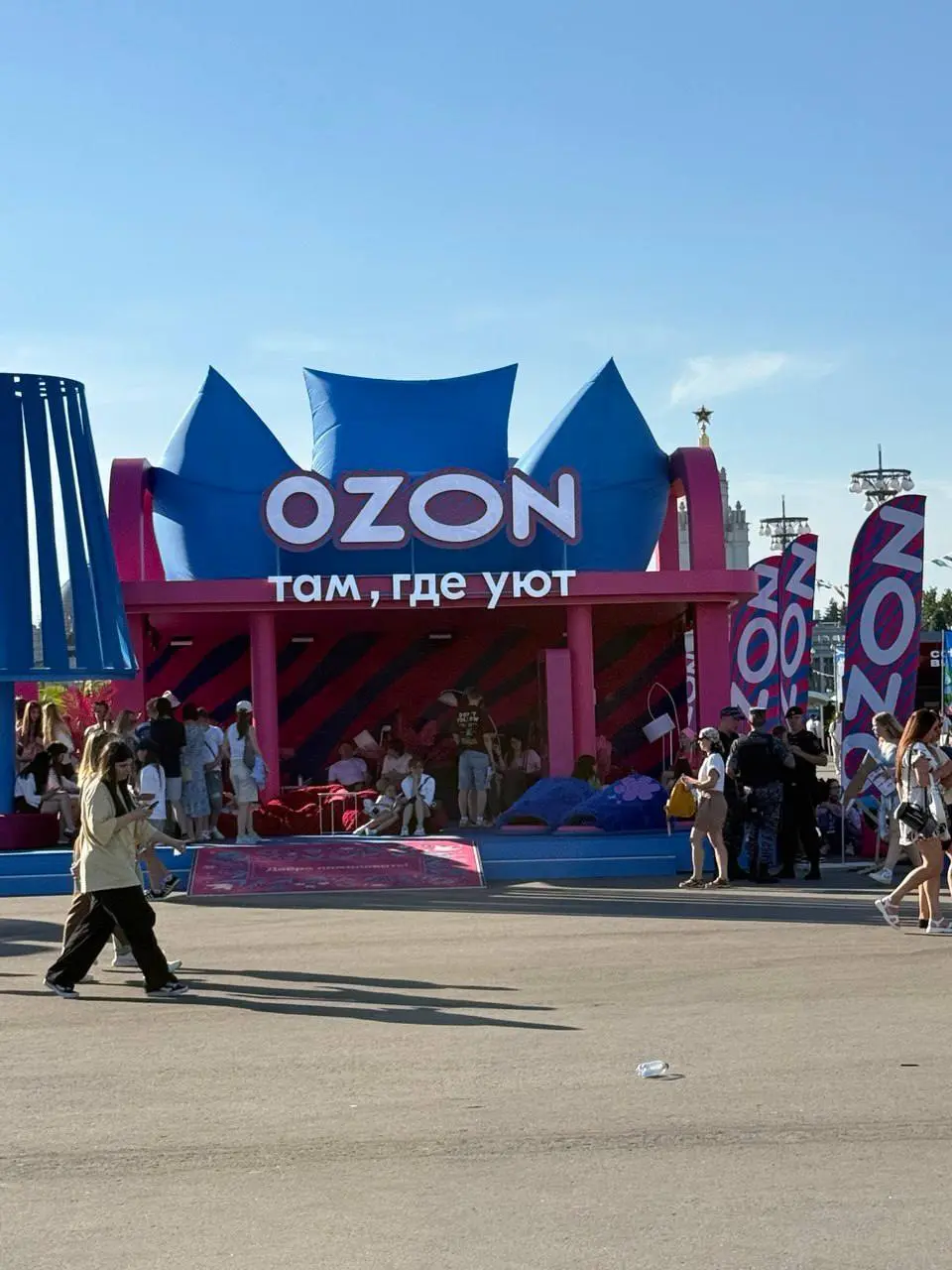 Когда Ozon понравился чужой слоган
Ozon обыграл 11-летие телеканала «Бобёр», посвящённого дому и хобби | Сетка — социальная сеть от hh.ru