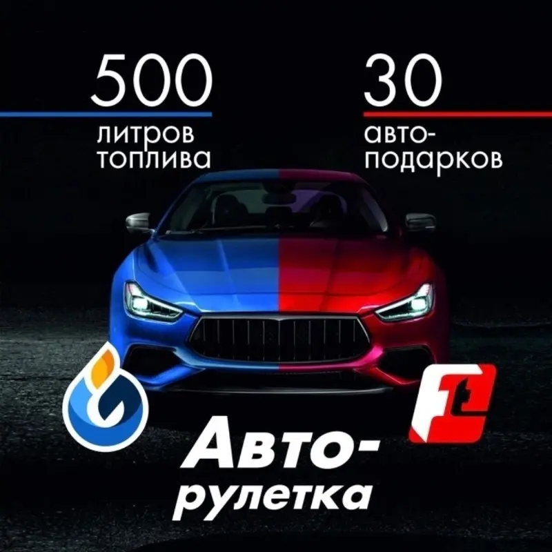 Альбина Газзалова