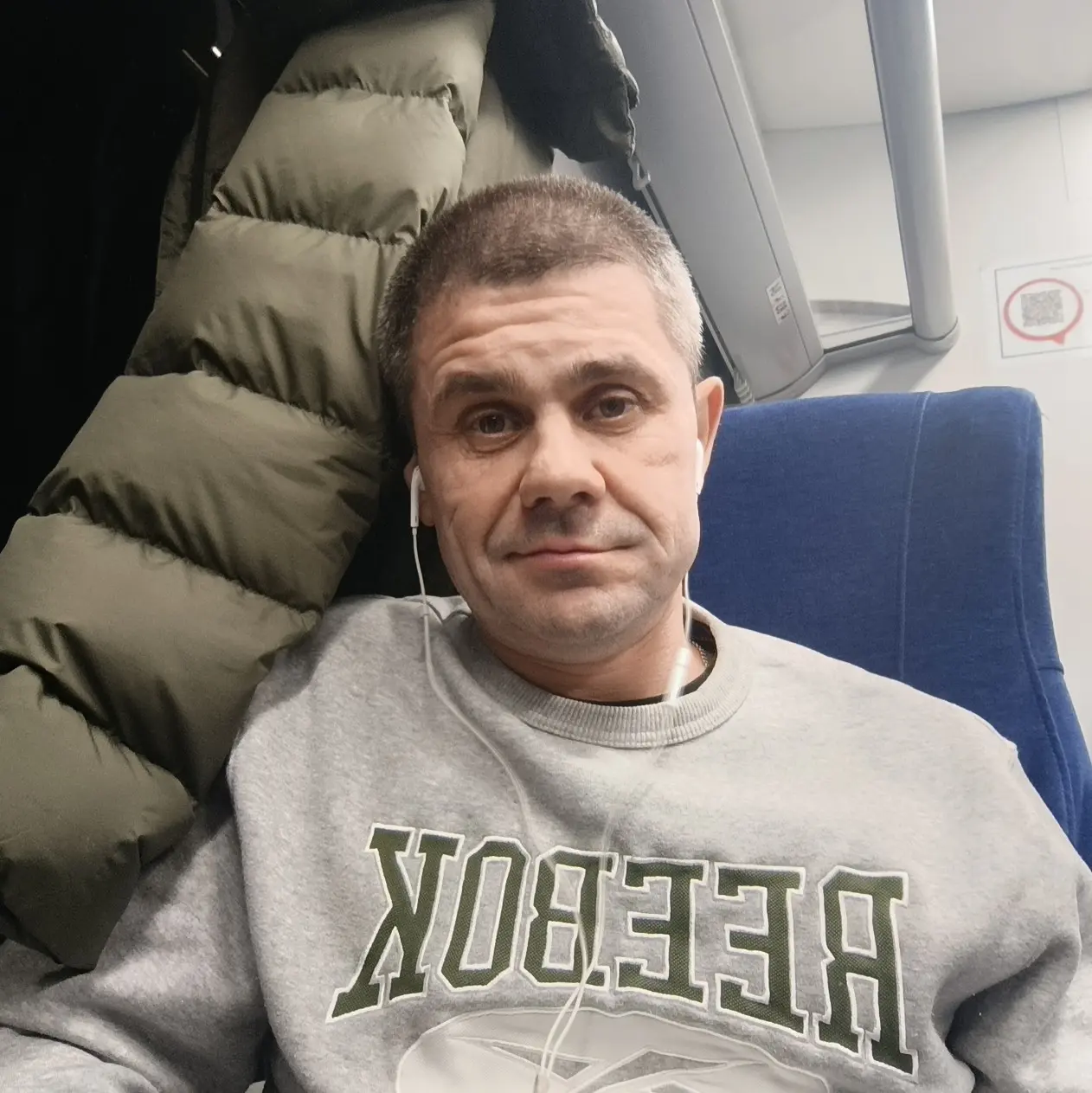 Никита Галевко 