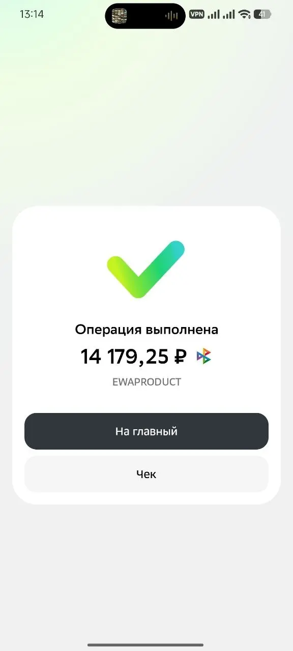 Сделал себе подарок на день рождения, купил обучение по нейросетям) | Сетка — социальная сеть от hh.ru