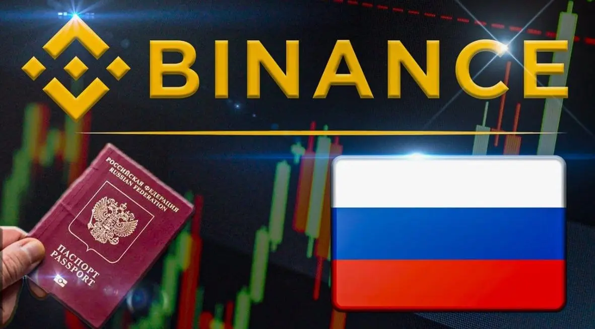 Binance предоставила российским следователям данные по адресам пользователей, которые использовались для сбора пожертвований в России для финансирования терроризма
В прошлом году Binance передала росс... | Сетка — социальная сеть от hh.ru