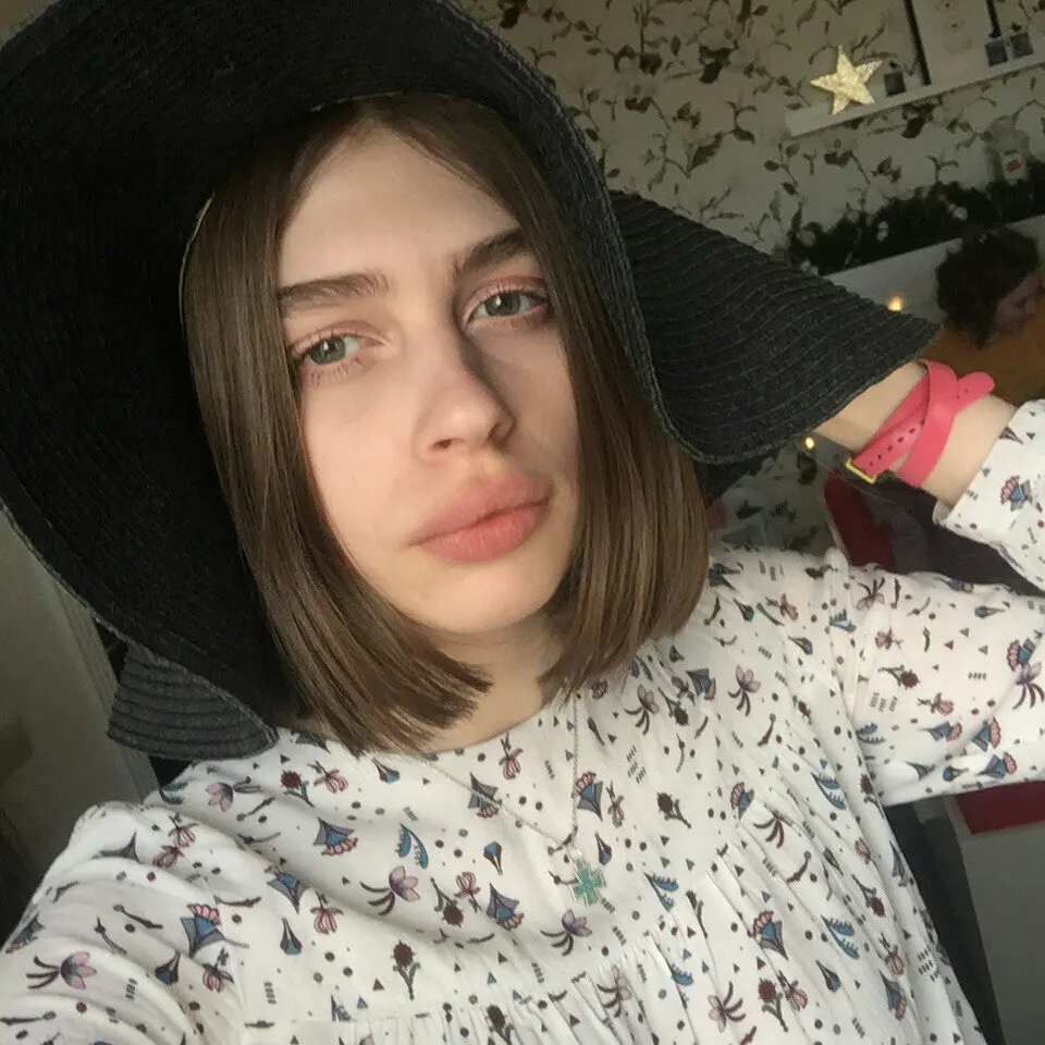 Вера Гургенидзе