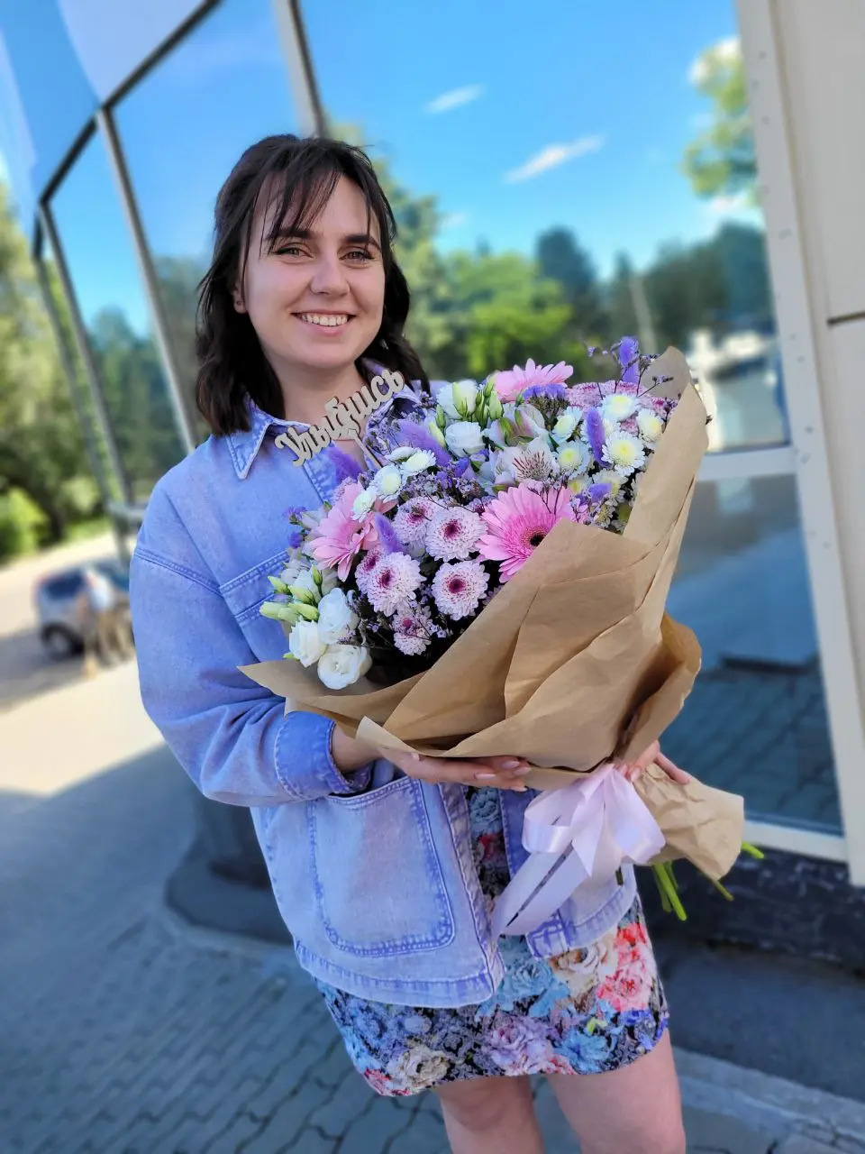 Елена Боровкова