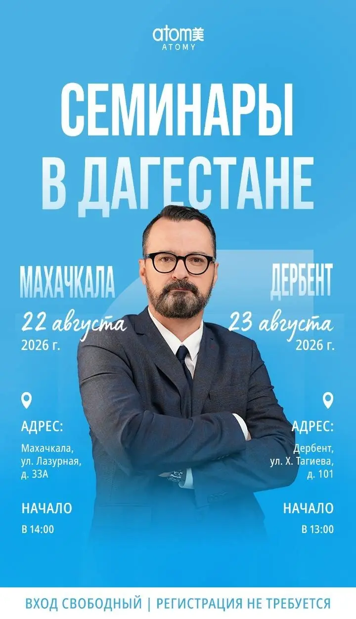Кто хочет попасть – пишите мне) | Сетка — социальная сеть от hh.ru