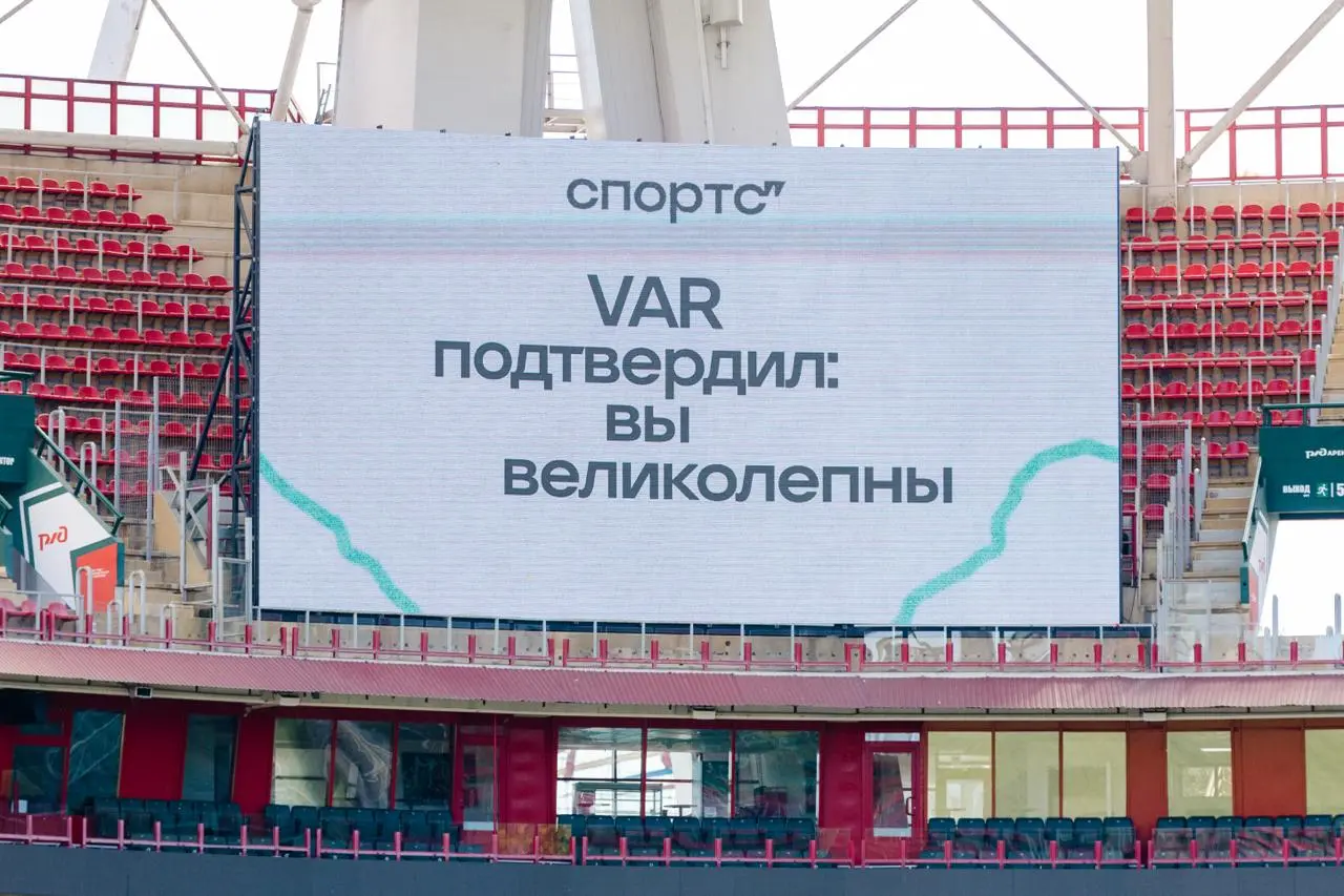Провели третий Джерси-бег 🔥 | Сетка — социальная сеть от hh.ru
