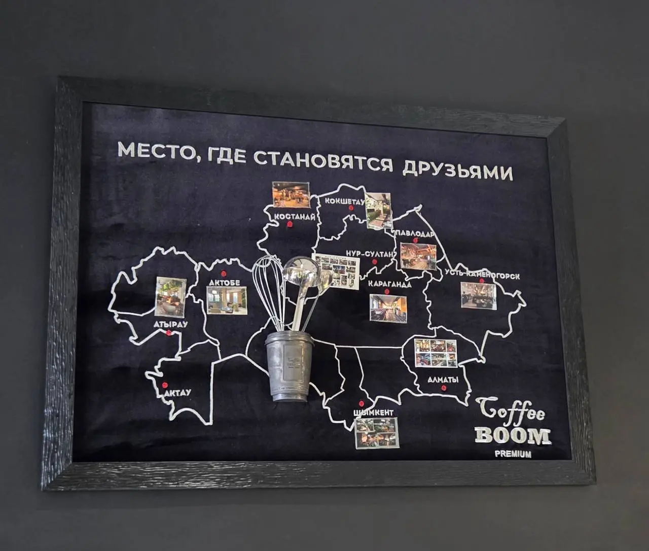 ☕️ Когда есть возможность встретиться с клиентом, нужно ехать
Запускаем рубрику #вгостяхуклиентови начинаем с CoffeeBOOM | Сетка — социальная сеть от hh.ru