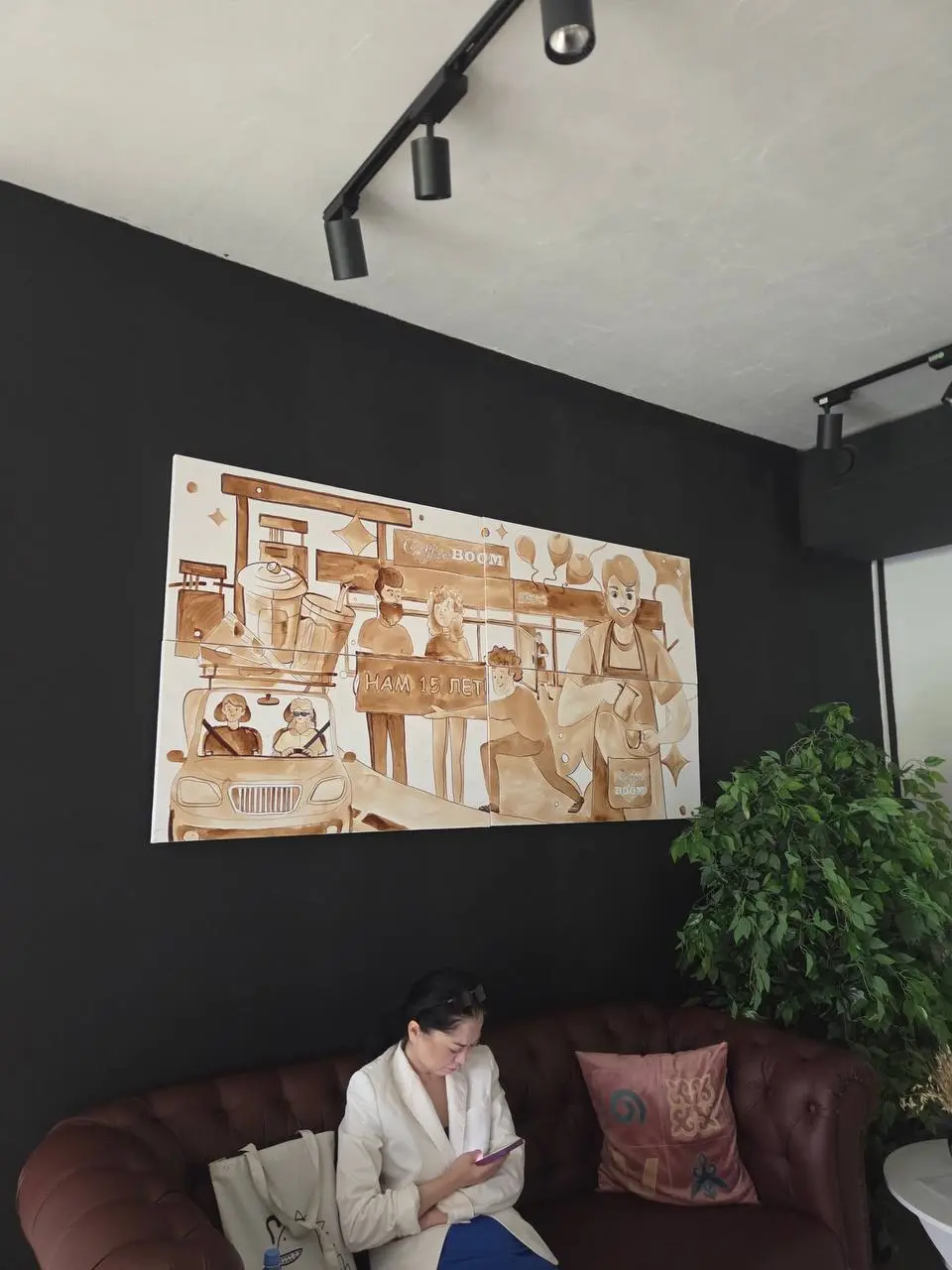 ☕️ Когда есть возможность встретиться с клиентом, нужно ехать
Запускаем рубрику #вгостяхуклиентови начинаем с CoffeeBOOM | Сетка — социальная сеть от hh.ru