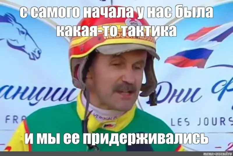 У меня всегда была стратегия. Пошаговая, с датами, чёткая — на бумаге всё сходилось.
А потом наступал момент, когда нужно было совершить конкретное действие. И стратегия ломалась | Сетка — социальная сеть от hh.ru