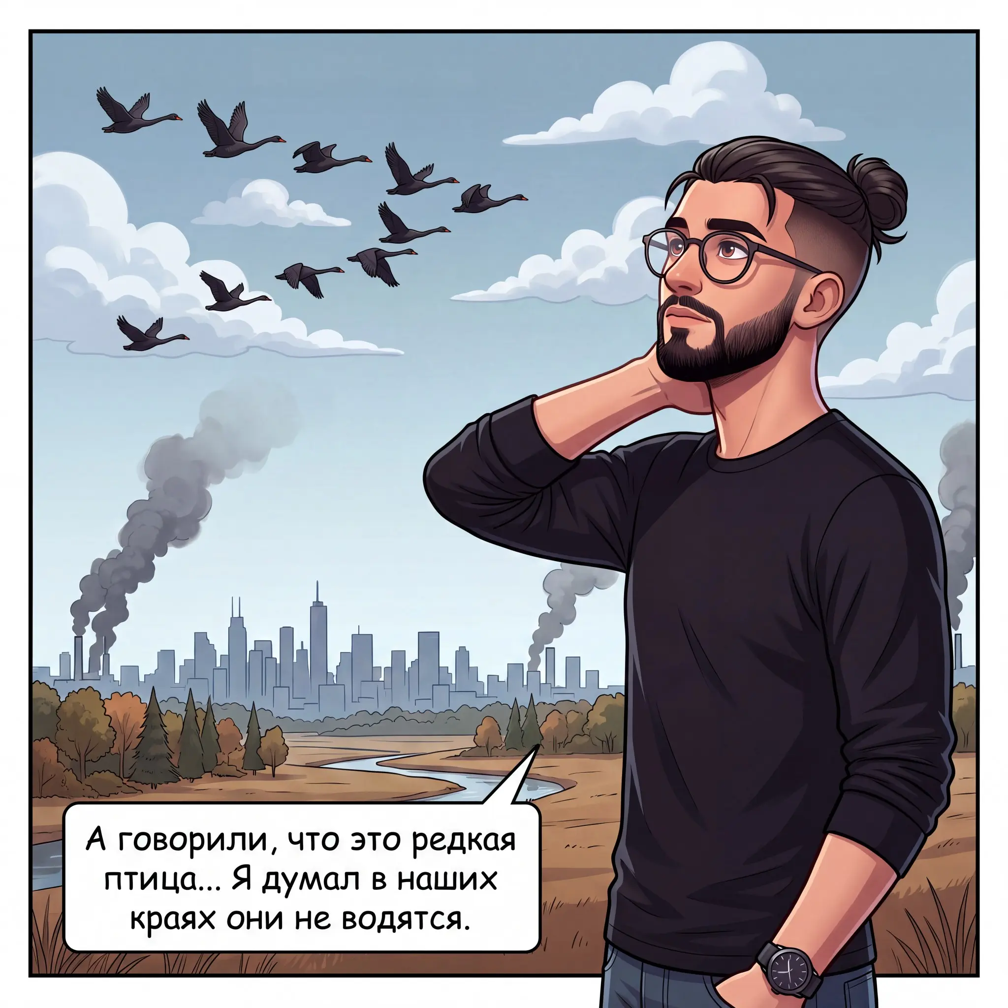 Что происходит с IT в 2026-м? | Сетка — социальная сеть от hh.ru