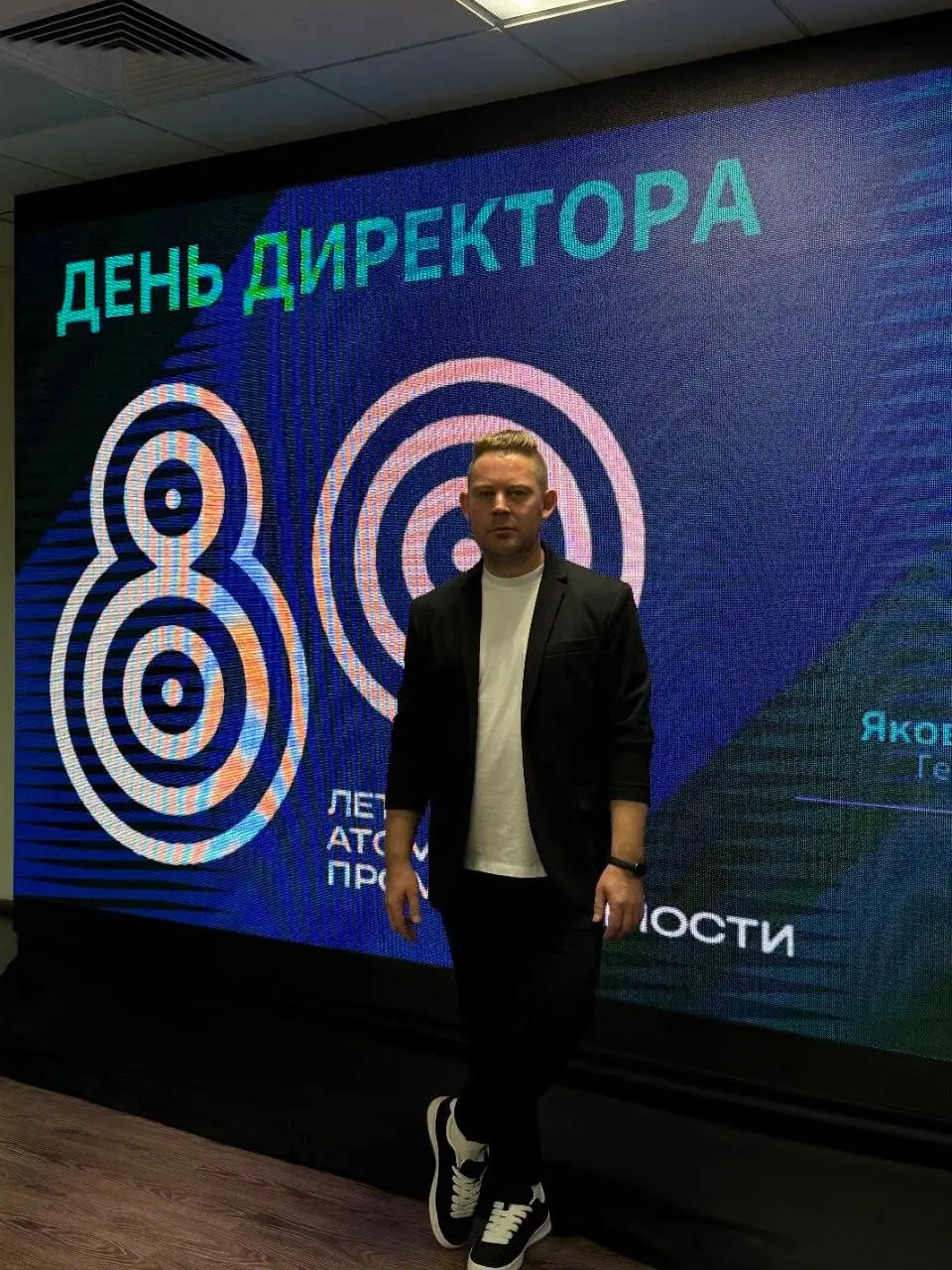 Публичные выступления CEO: что важно знать внутрикому | Сетка — социальная сеть от hh.ru