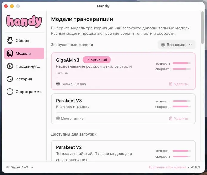 Пост для тех, кому уже даже лень промпты печатать | Сетка — социальная сеть от hh.ru