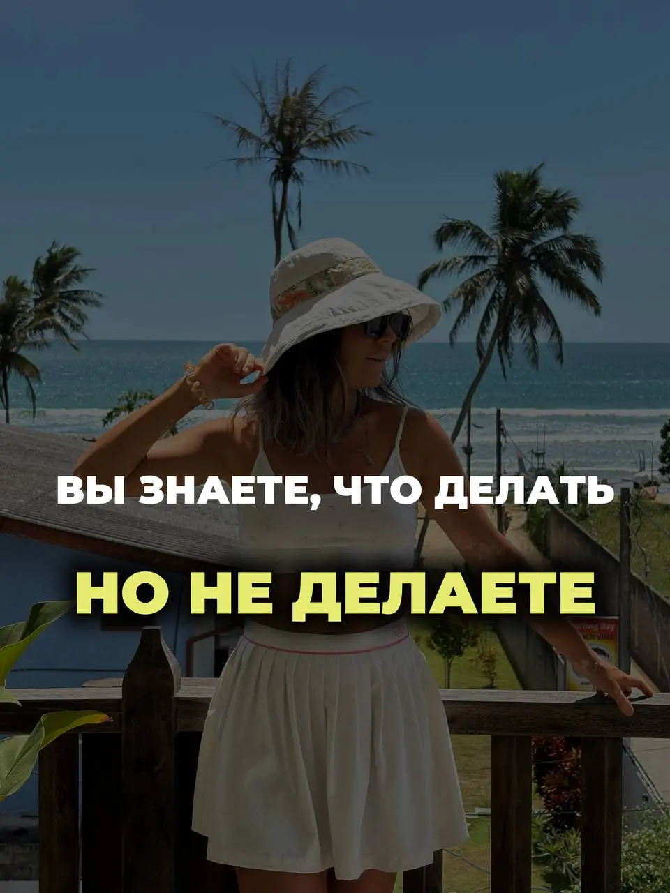 3 ПРИЗНАКА, ЧТО ВАМ НУЖНЫ ПРОФАЙЛ-СЕССИИ
За последние дни я рассказала про то, как работаю с паттернами поведения. Про то, что один паттерн проявляется везде — в карьере, деньгах, отношениях | Сетка — социальная сеть от hh.ru