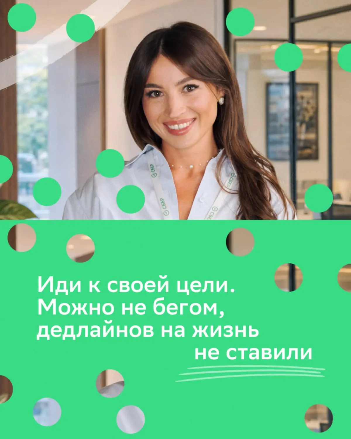 Иногда проект требует больше сил, чем казалось на старте.. | Сетка — социальная сеть от hh.ru