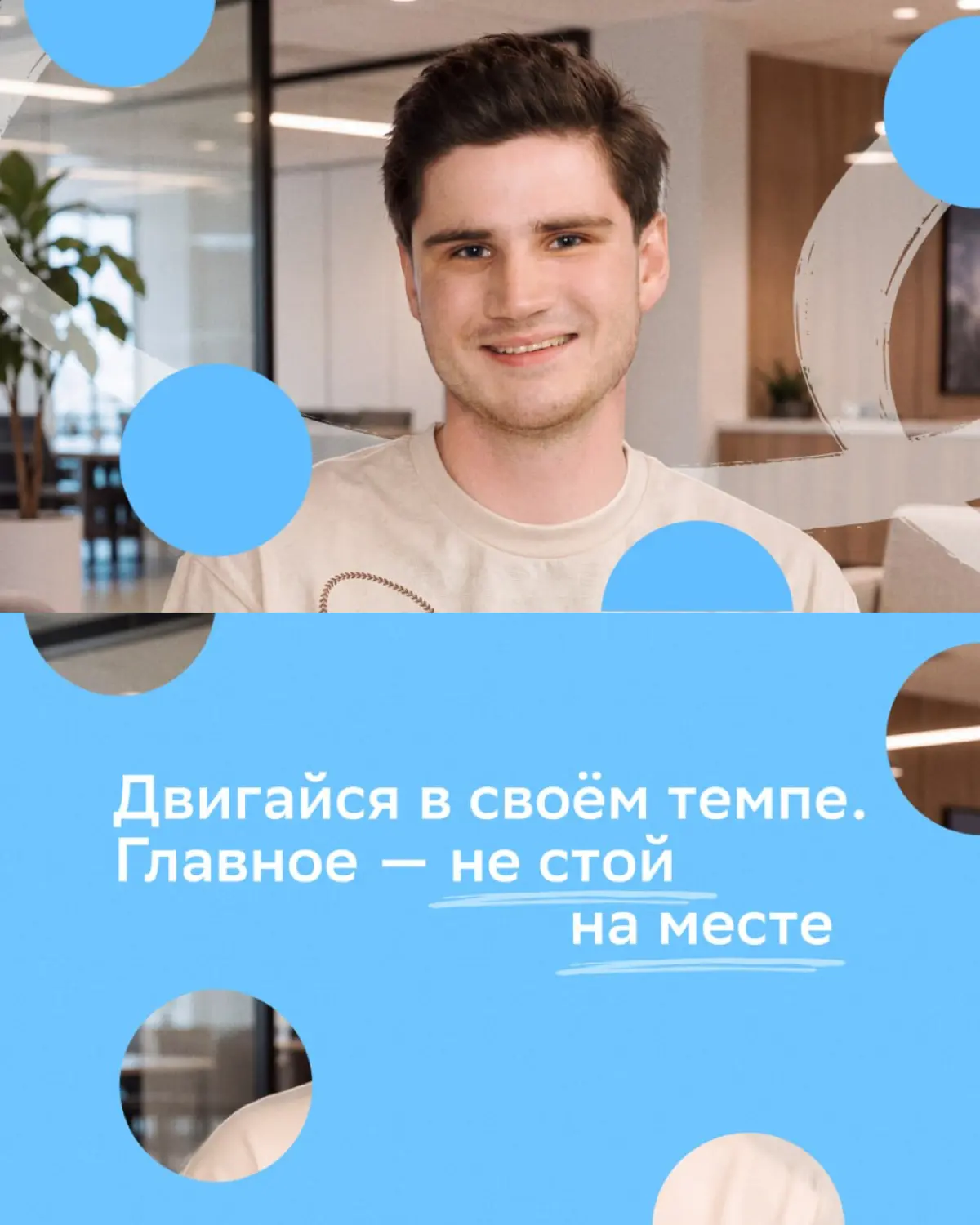 Иногда проект требует больше сил, чем казалось на старте.. | Сетка — социальная сеть от hh.ru