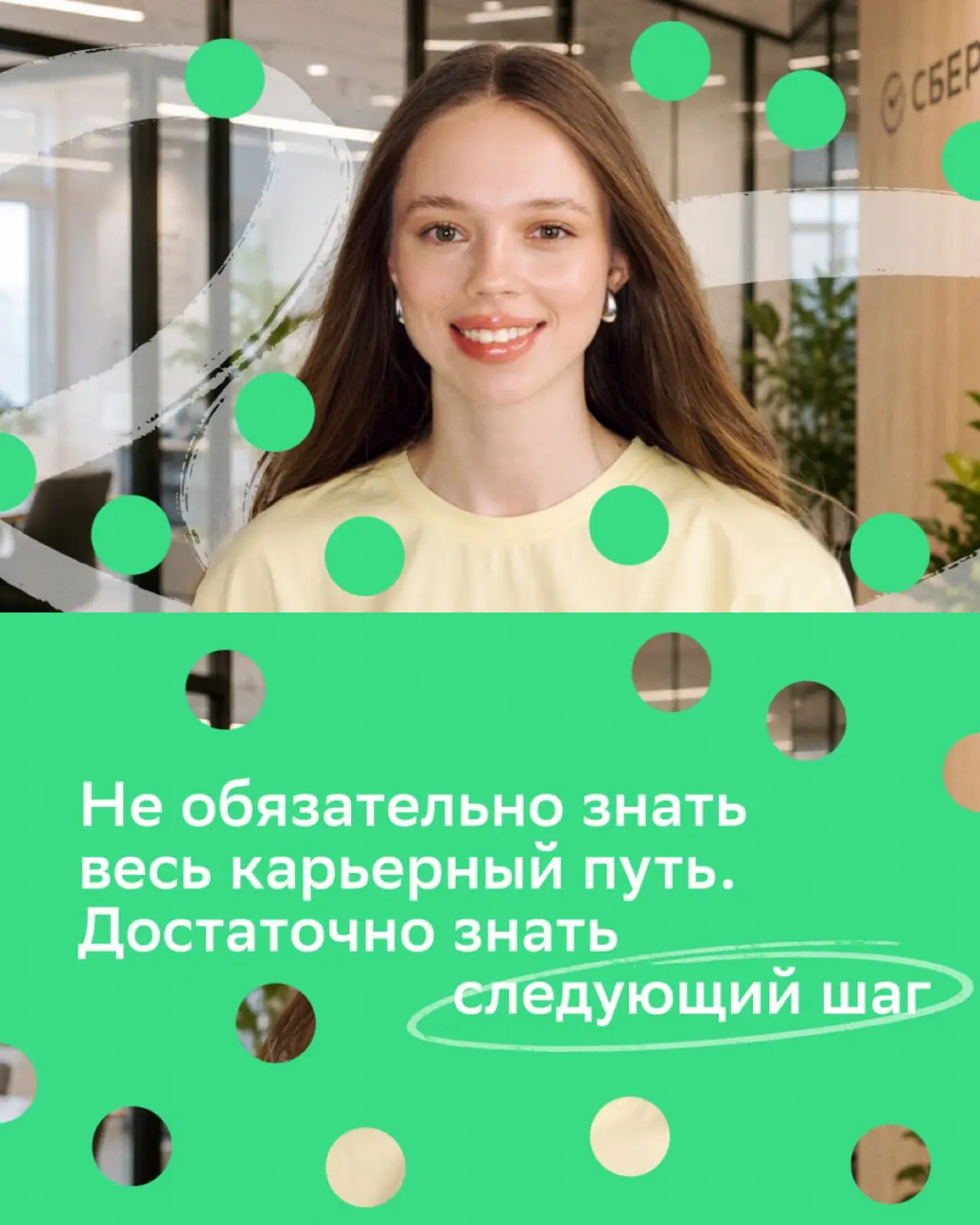 Иногда проект требует больше сил, чем казалось на старте.. | Сетка — социальная сеть от hh.ru