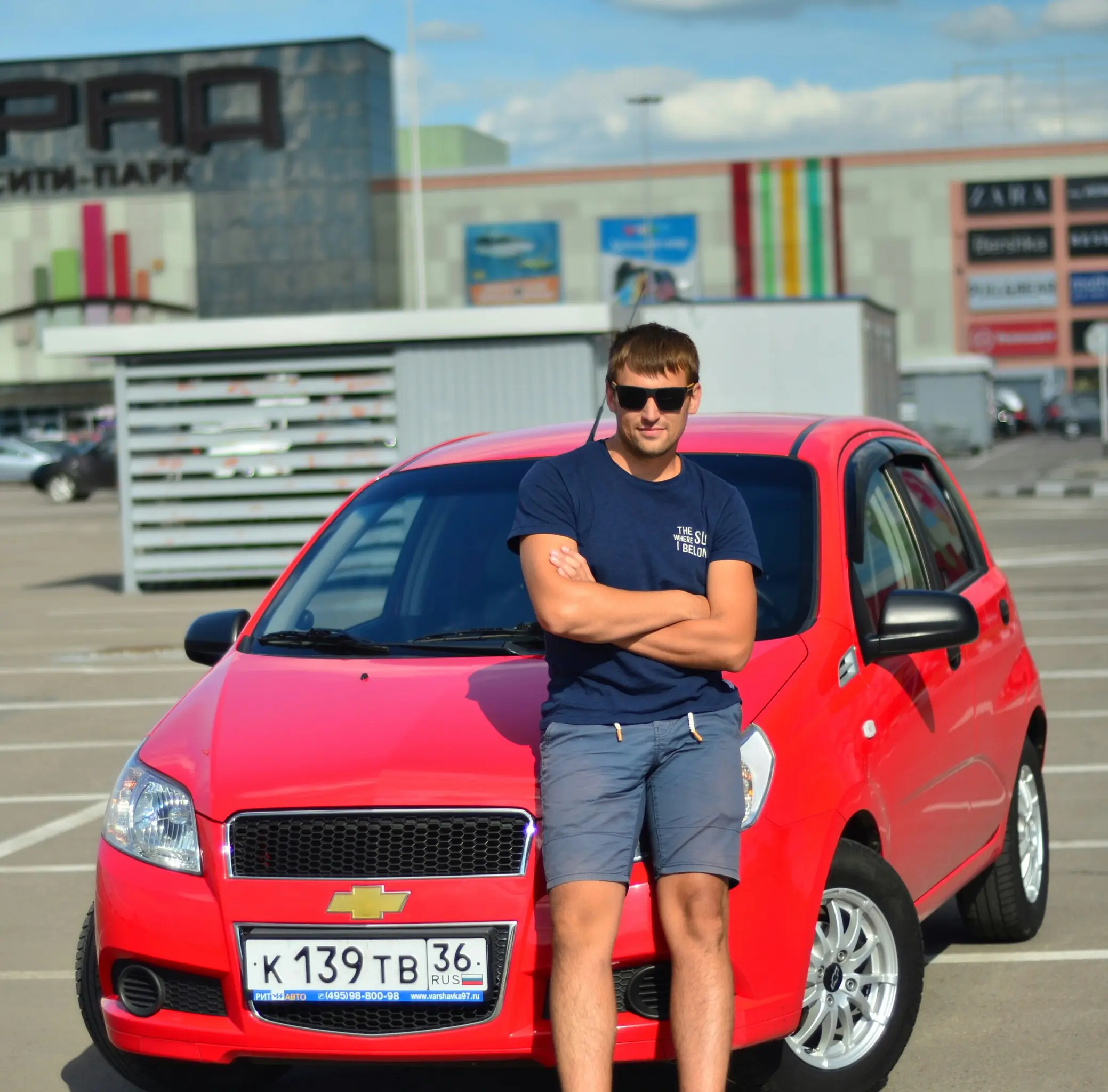 Хатунцев Дмитрий