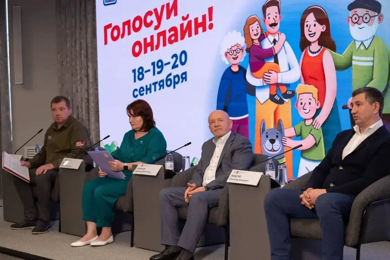 Думали, что выборы — это просто гражданский долг? В этот раз это ещё и выгодно!
Стартовал новый этап акции «Миллион призов» в Москве #ВыбираемВместе2026🗳️🎁 Подробности представили 17 августа на пресс-... | Сетка — социальная сеть от hh.ru