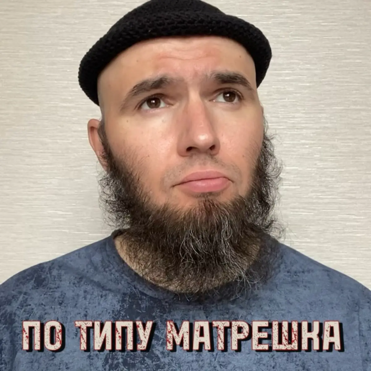 Что защищает наше тело и почему необходимо развивать все физические качества. Напишите в лс, я отправлю ссылку для продолжения просмотра | Сетка — социальная сеть от hh.ru