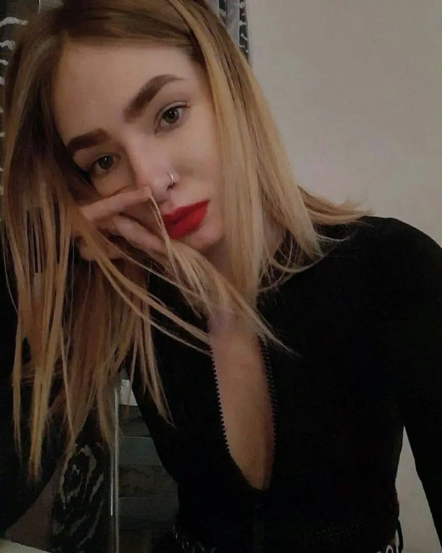 Екатерина Бодрягина