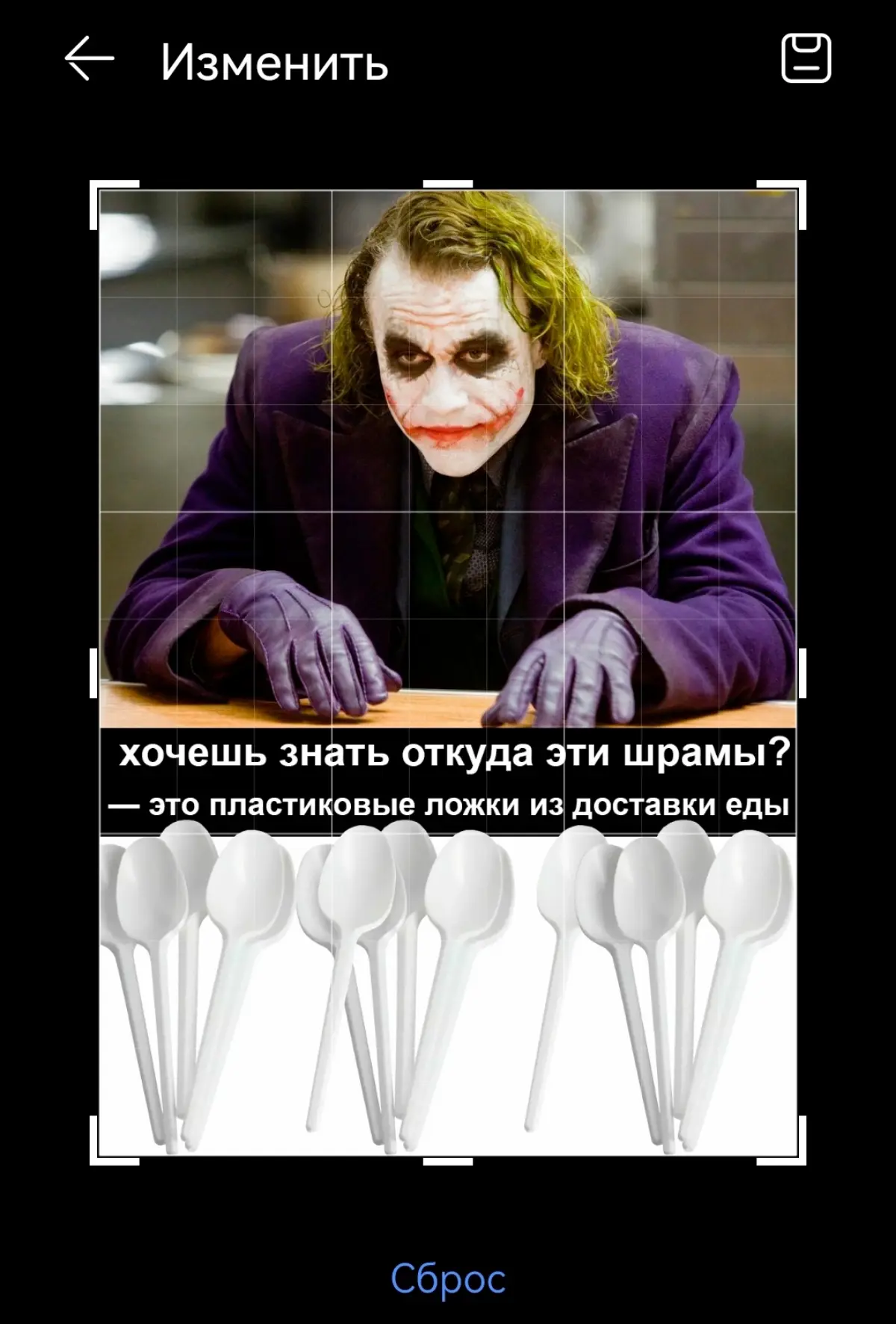 Пластиковые ложки | Сетка — социальная сеть от hh.ru
