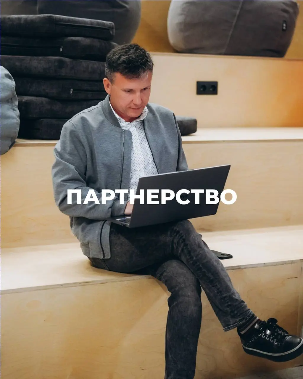 🤝 Что значит быть партнёром Актион в Приволжском федеральном округе
Актион, это создатель
Группа компаний Актион много лет создаёт лучшие профессиональные системы страны | Сетка — социальная сеть от hh.ru